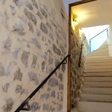 Apartment Forcal *